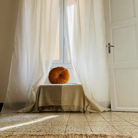 La Gioia House 아파트 *